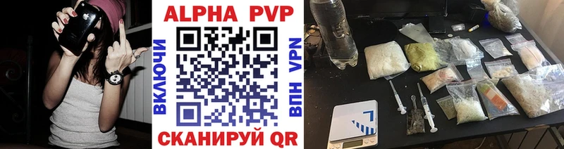 A PVP крисы CK Курск