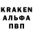 ГАШИШ hashish Klabukova_ Steisha