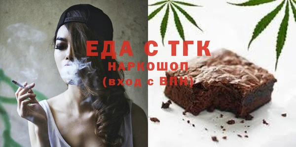 метадон Абдулино