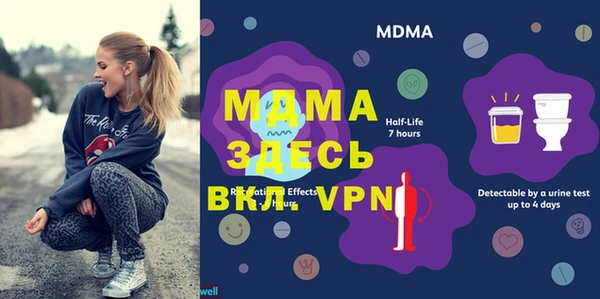 гидропоника Алексеевка