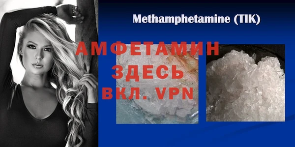 метадон Абдулино