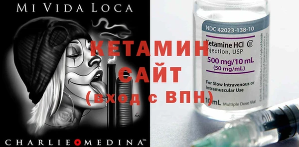 соль курить ск Алексин