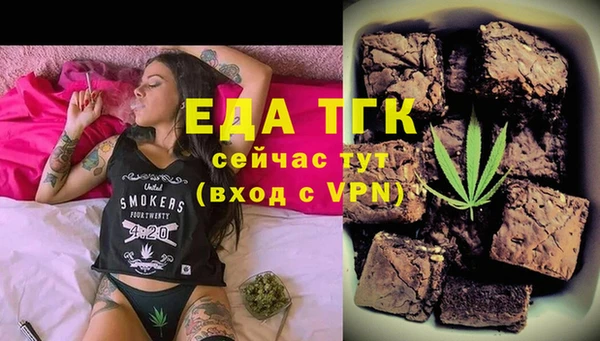 марки lsd Абинск