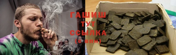 круглые Алзамай