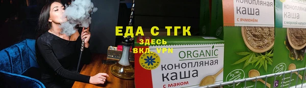 марки lsd Абинск