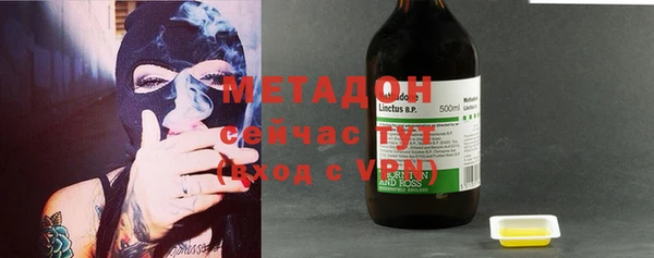 гидропоника Алексеевка