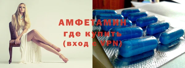 наркотики Абаза