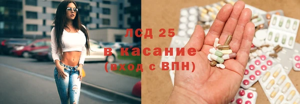 круглые Алзамай