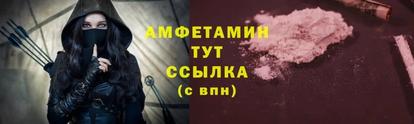круглые Алзамай