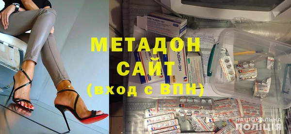 круглые Алзамай
