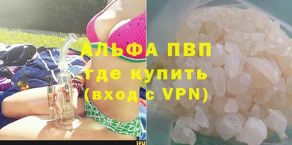 гидропоника Алексеевка