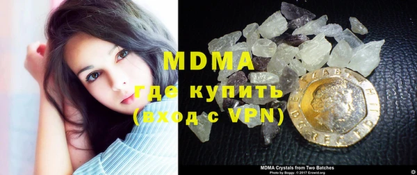 соль курить ск Алексин