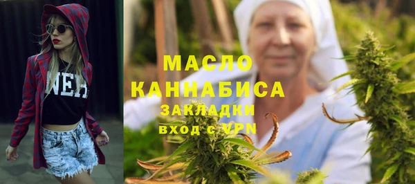 гидропоника Алексеевка