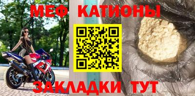 MDMA Premium VHQ Ангарск