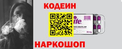 MDMA Premium VHQ Ангарск