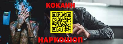 MDMA Premium VHQ Ангарск