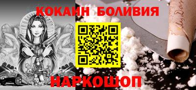 герыч Анжеро-Судженск