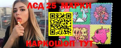 MDMA Premium VHQ Ангарск