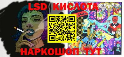 MDMA Premium VHQ Ангарск