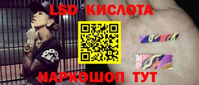 MDMA Premium VHQ Ангарск