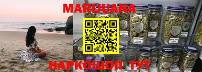 MDMA Premium VHQ Ангарск