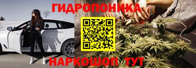 MDMA Premium VHQ Ангарск