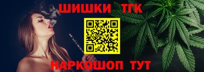 MDMA Premium VHQ Ангарск