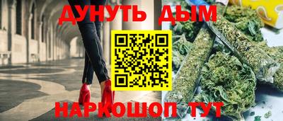 MDMA Premium VHQ Ангарск