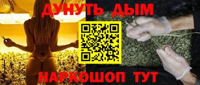 герыч Анжеро-Судженск