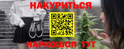 MDMA Premium VHQ Ангарск