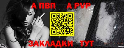MDMA Premium VHQ Ангарск