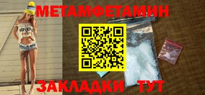 MDMA Premium VHQ Ангарск