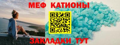 герыч Анжеро-Судженск