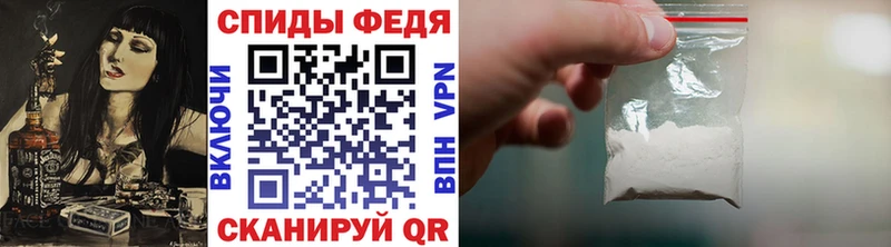даркнет наркотические препараты  Курск  Метамфетамин Methamphetamine  наркотики 