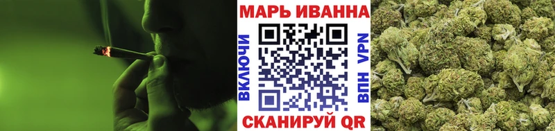 Конопля OG Kush  наркота  Курск 